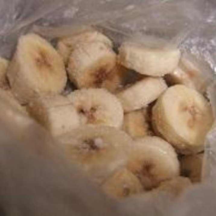 子どものおやつ くっつかない バナナアイス レシピ 作り方 By ちっち0909 楽天レシピ 子どものおやつ くっつかない バナナアイス レシピ 作り方 By ちっち0909 楽天レシピ